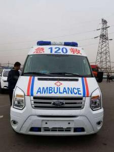 绥中县跨省长途